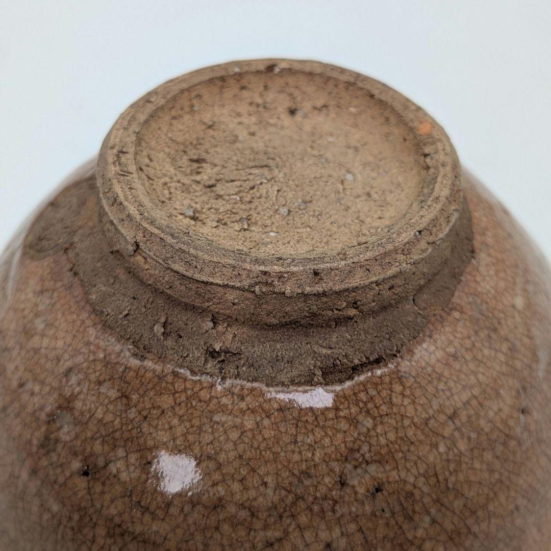 勝坂窯 脇本玄庵 萩焼 茶盌 共箱合布 抹茶碗 抹茶茶碗 茶道具 茶器 食器