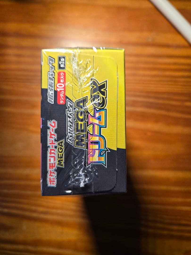 シュリンク付き ポケモンカードゲーム MEGA ドリームEX 未開封