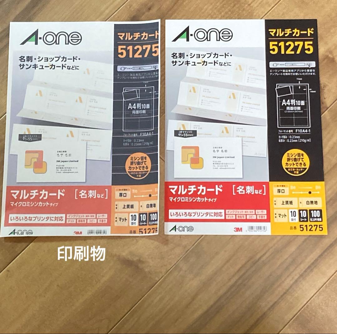 大幅値下げ中❗️ ジャンク品EPSON ￼EP-714A プリンター 本体