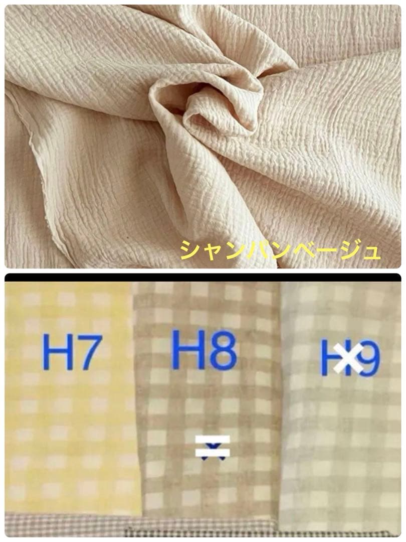 9Ｚ☆ハンドメイドスタイ 名入れスタイ