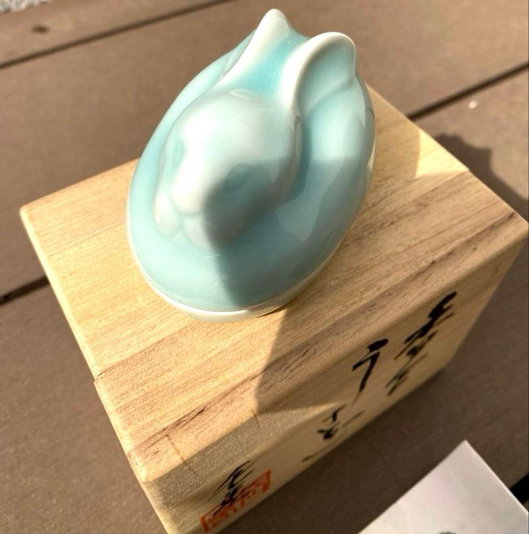 【茶道具】小笠原長春 造 兎香合｜青磁・共箱付｜飛躍 吉祥