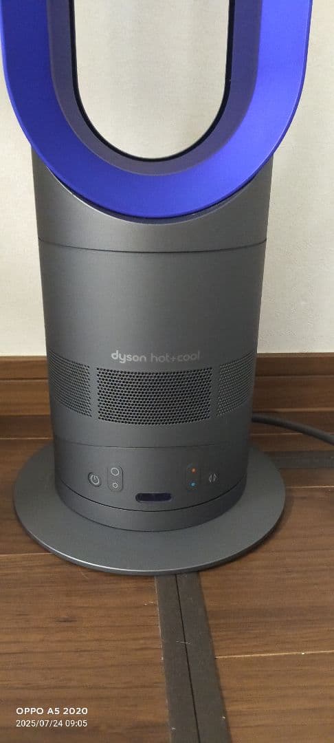 Dyson Hot + Cool 冷暖房機能付き