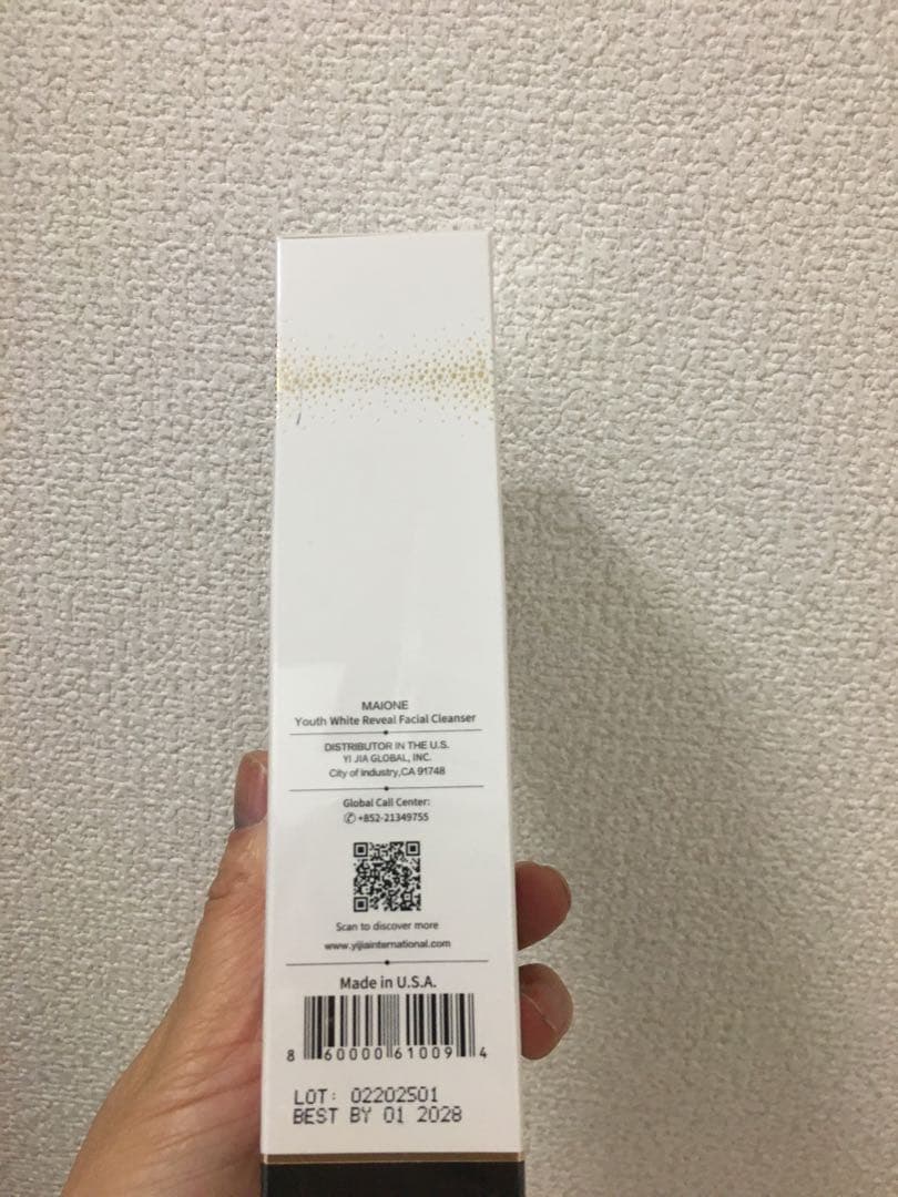 MAIONE洗顔料1本 100ml