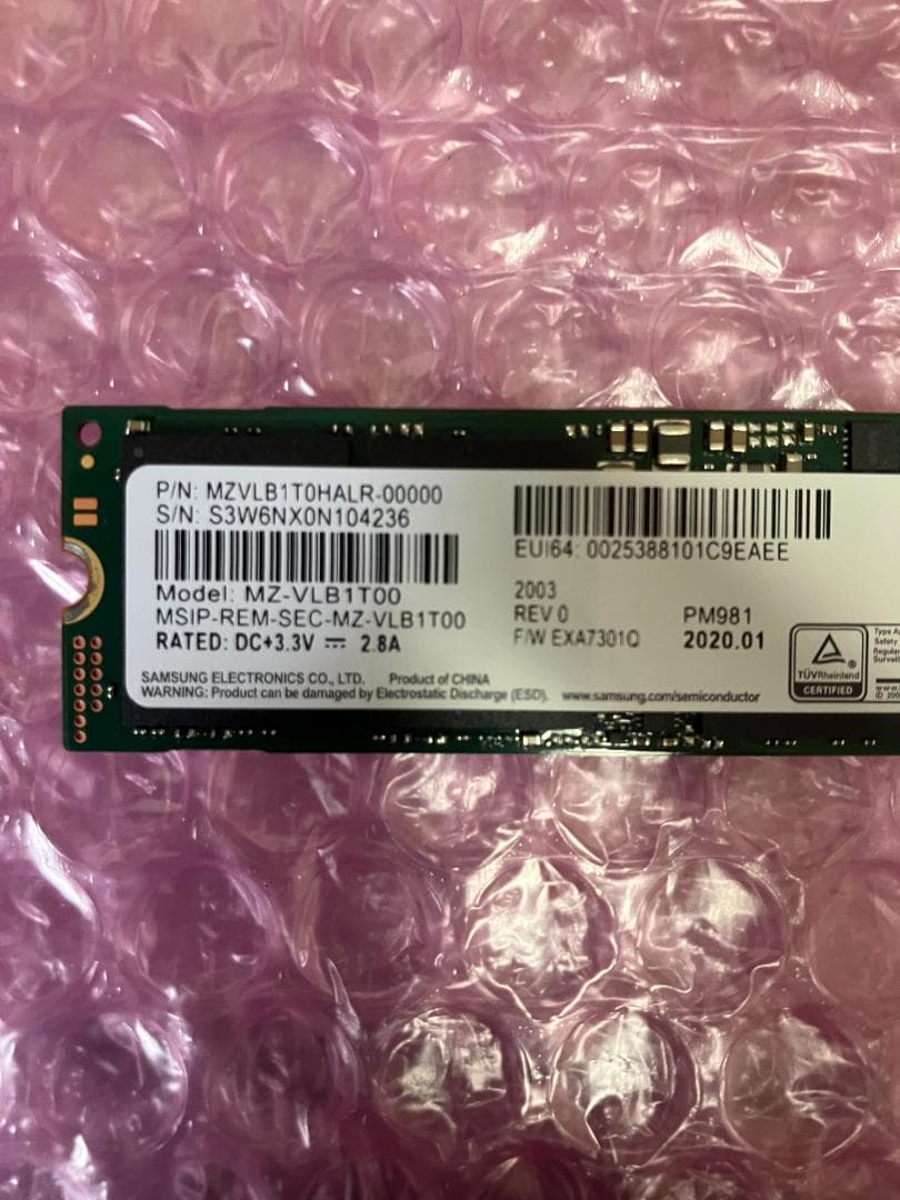 SSD 1TB NVMe SAMSUNG 内蔵型 約3100時間 動作保証