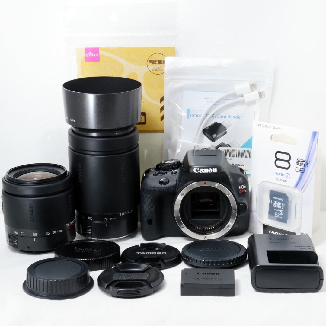 ⭐️美品⭐️Canon EOS Kiss X7 ダブルズーム★ショット11758