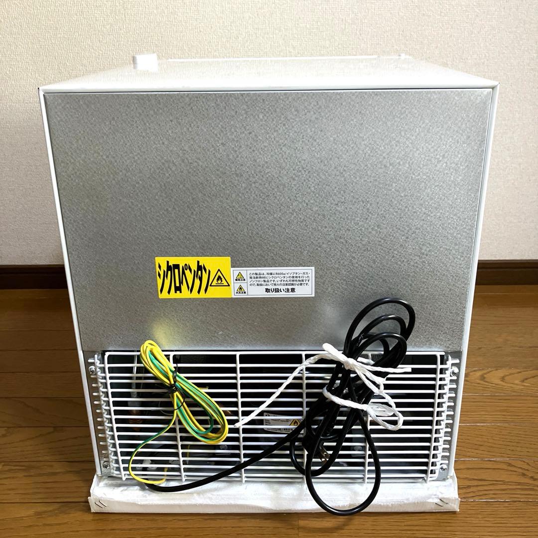 《展示品・未使用品》アビデラックス　45L小型冷蔵庫　AR-49
