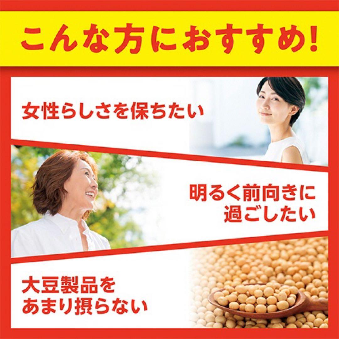 もあ様☆専用