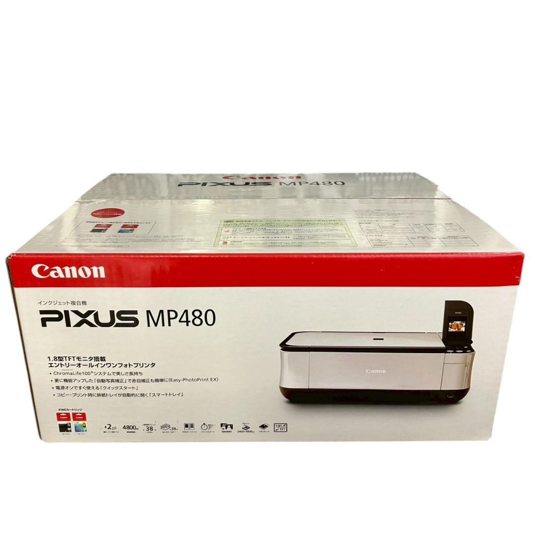 未使用 キャノン PIXUS MP480 インクジェットプリンター複合機 おまけ