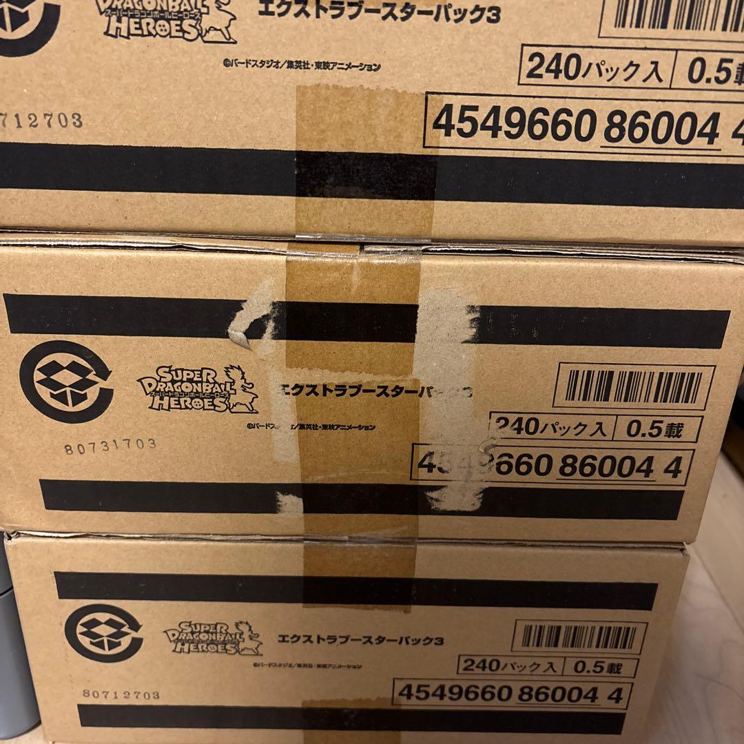 ESTABLISH様