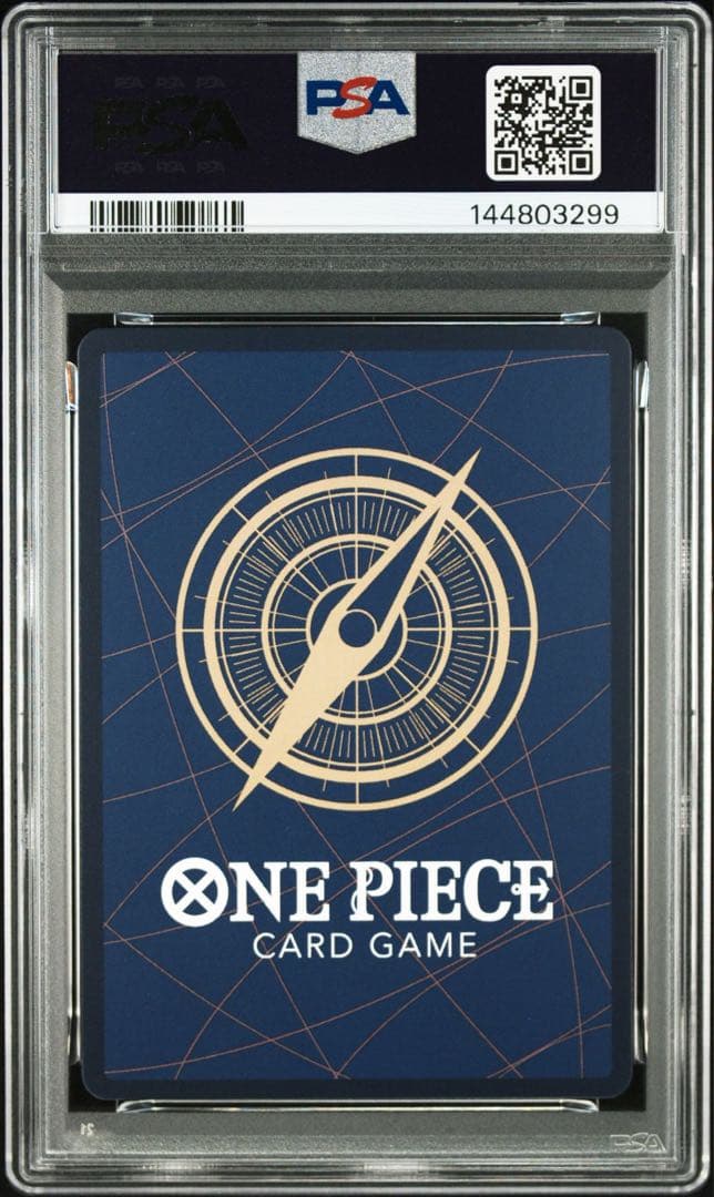 【PSA10】ナミ　プロモ　ONE PIECEカード