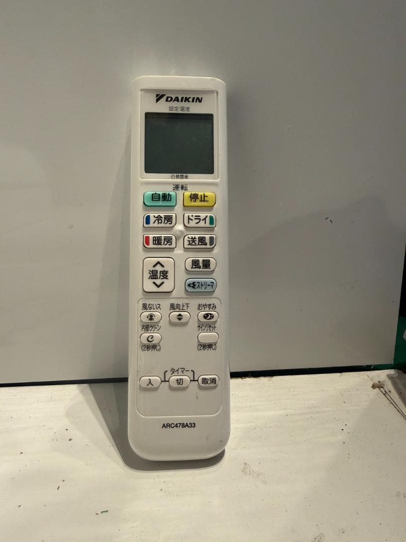 353　DAIKIＮ　2019年製エアコン　10～12畳用