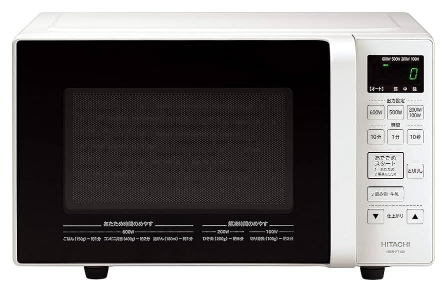 美品！HITACHI 電子レンジ フラットタイプ（HMR-FT183）