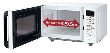 美品！HITACHI 電子レンジ フラットタイプ（HMR-FT183）