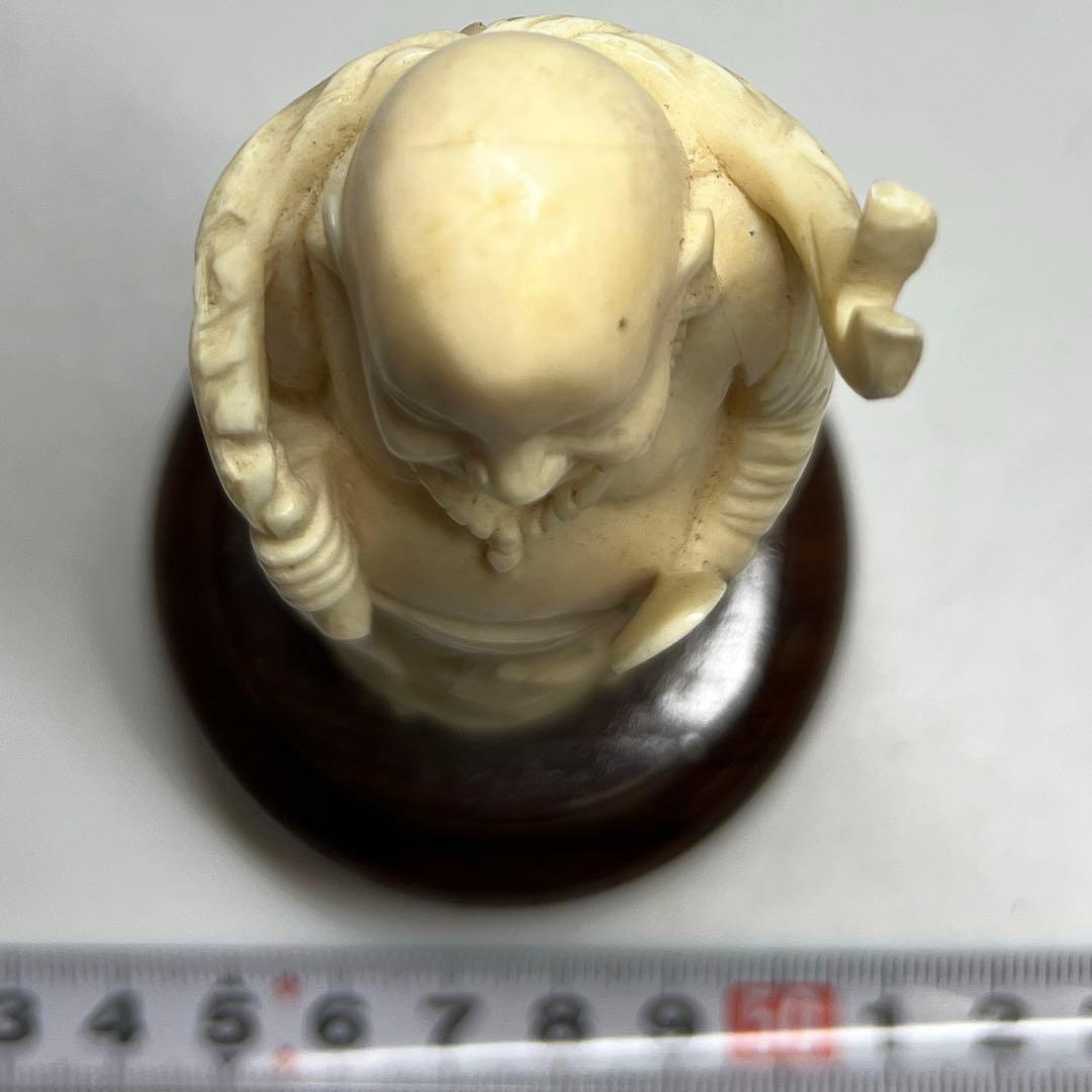極上　布袋人物　117g 東N7-1029①