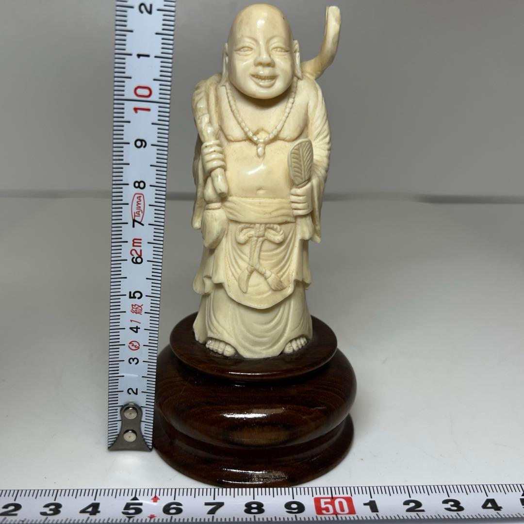 極上　布袋人物　117g 東N7-1029①