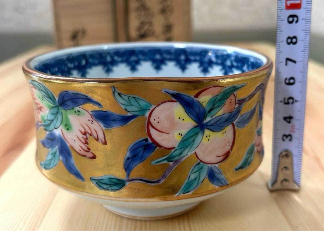 抹茶茶碗　茶器　京焼　五彩三撰果文　金彩　手塚玉堂　共箱あり　骨董