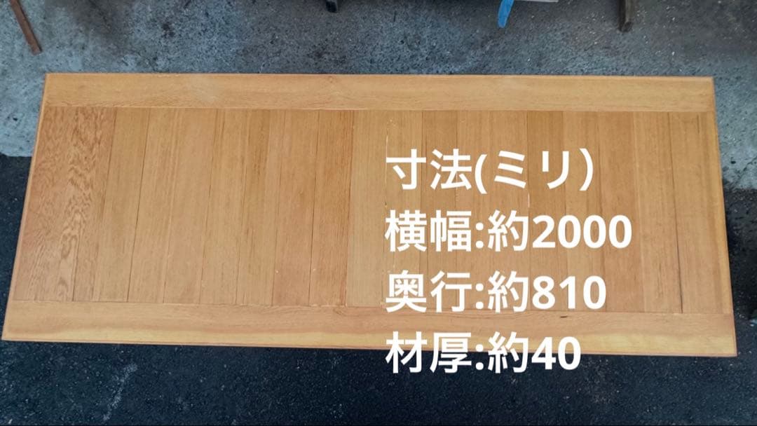 台湾桧　ドア板　テーブル板　Ancient Taiwan Hinoki