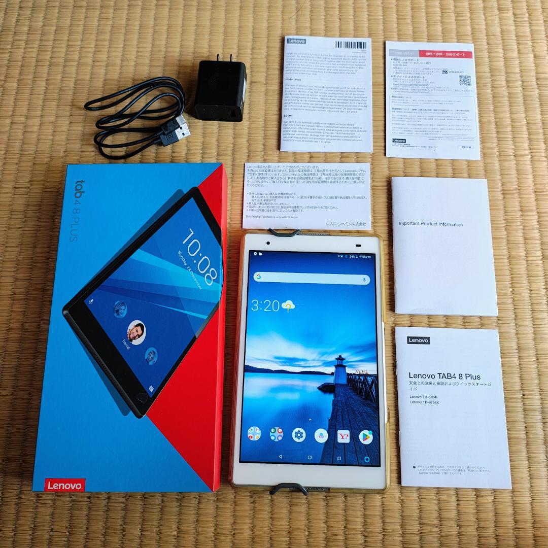 Lenovo Tab4 8 Plus 8インチ TB-8704X SIMフリー