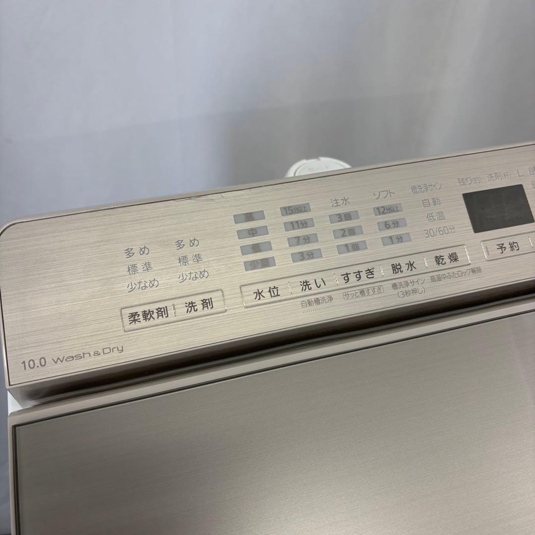 187⭕️激安⭕️洗濯機　パナソニック　乾燥　10キロ　安い　中古　綺麗　設置無料