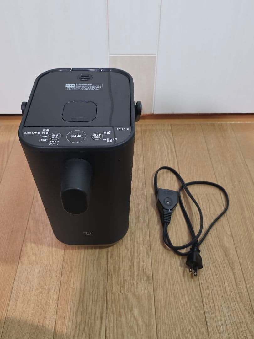 2020年製 象印 電動ポット STAN ブラック CP-CA12