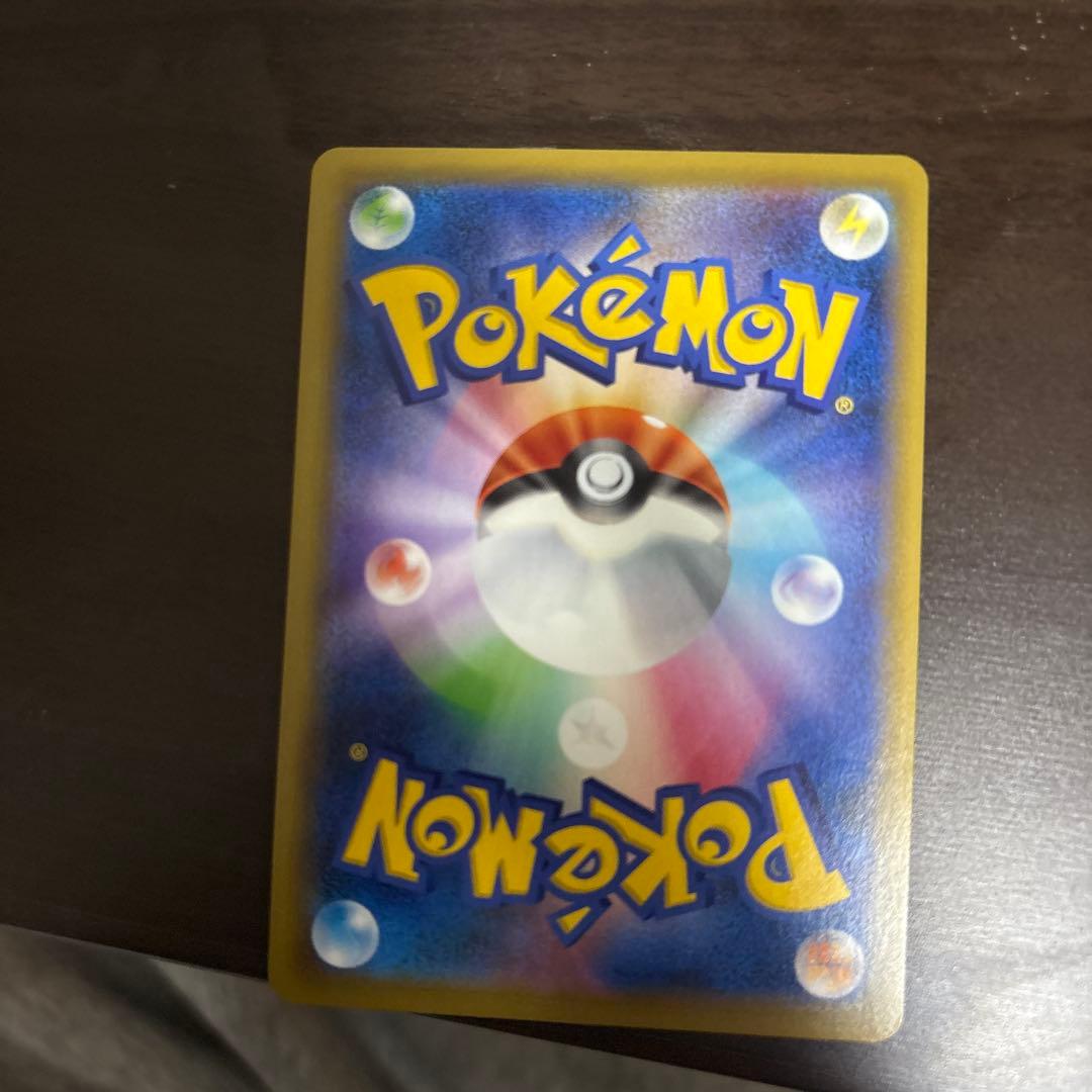 ザシアンV UR ポケモンカード
