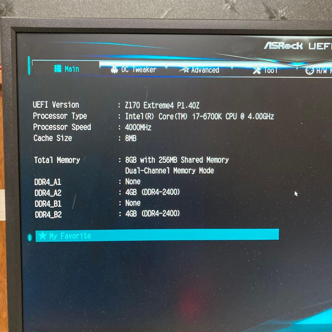 Intel core i7-6700K・ASROC Z170 CPUマザーボード
