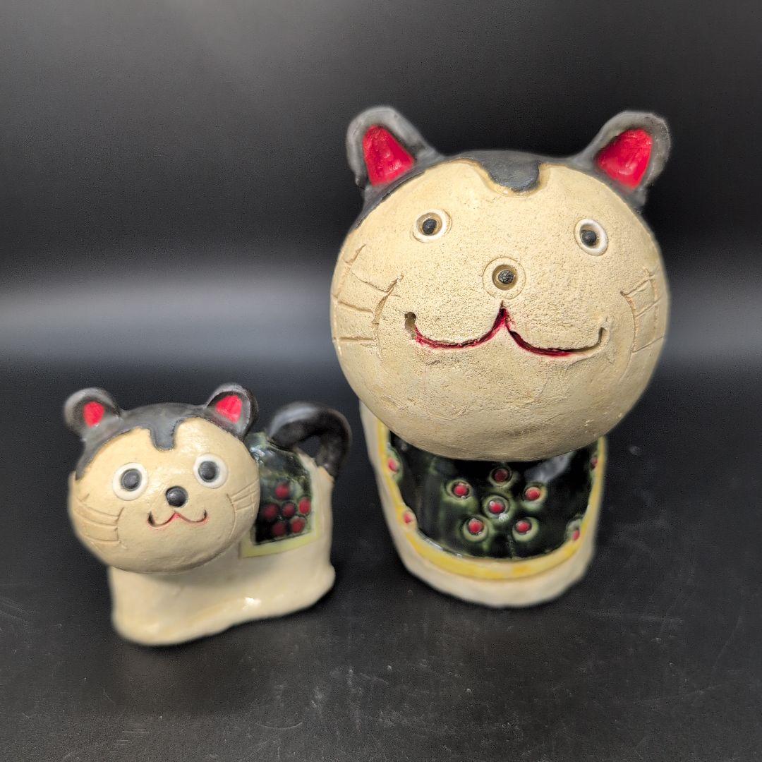 【新品未使用】縁起物 微笑み 犬張子 親子セット　瀬戸焼
