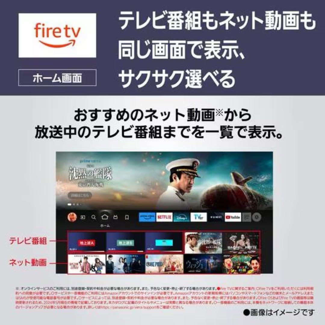 森の本屋様　購入予定品