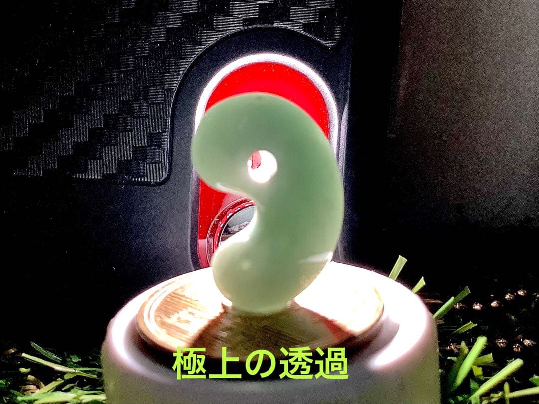 ✳綺麗地肌色‼️ 色*艶*照り良好　糸魚川翡翠本物ジェダイト開運吉祥　鑑定付極上品