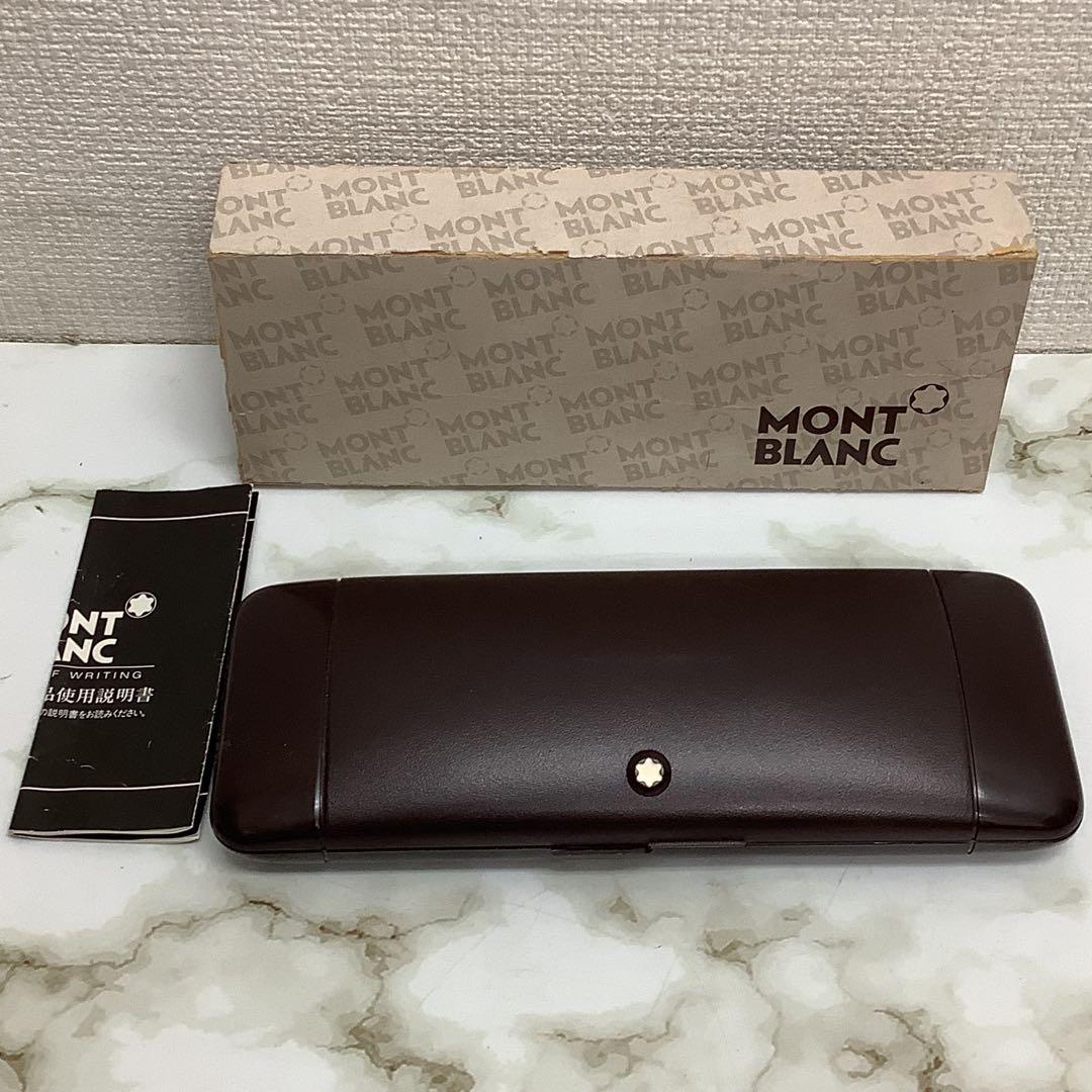 美品　14金　MONTBLANC モンブラン 221 F 14K 585 万年筆