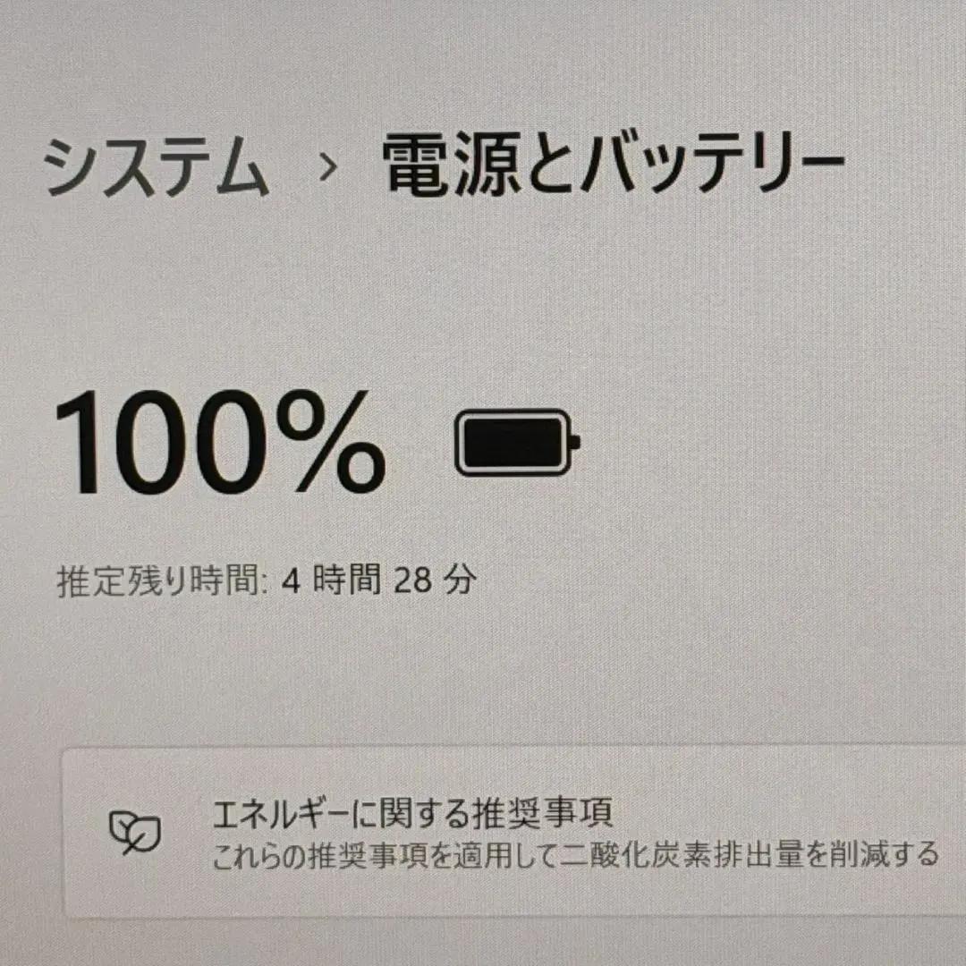 超高スペック❗ 12世代 Core i7 メモリ16G SSD512G DELL