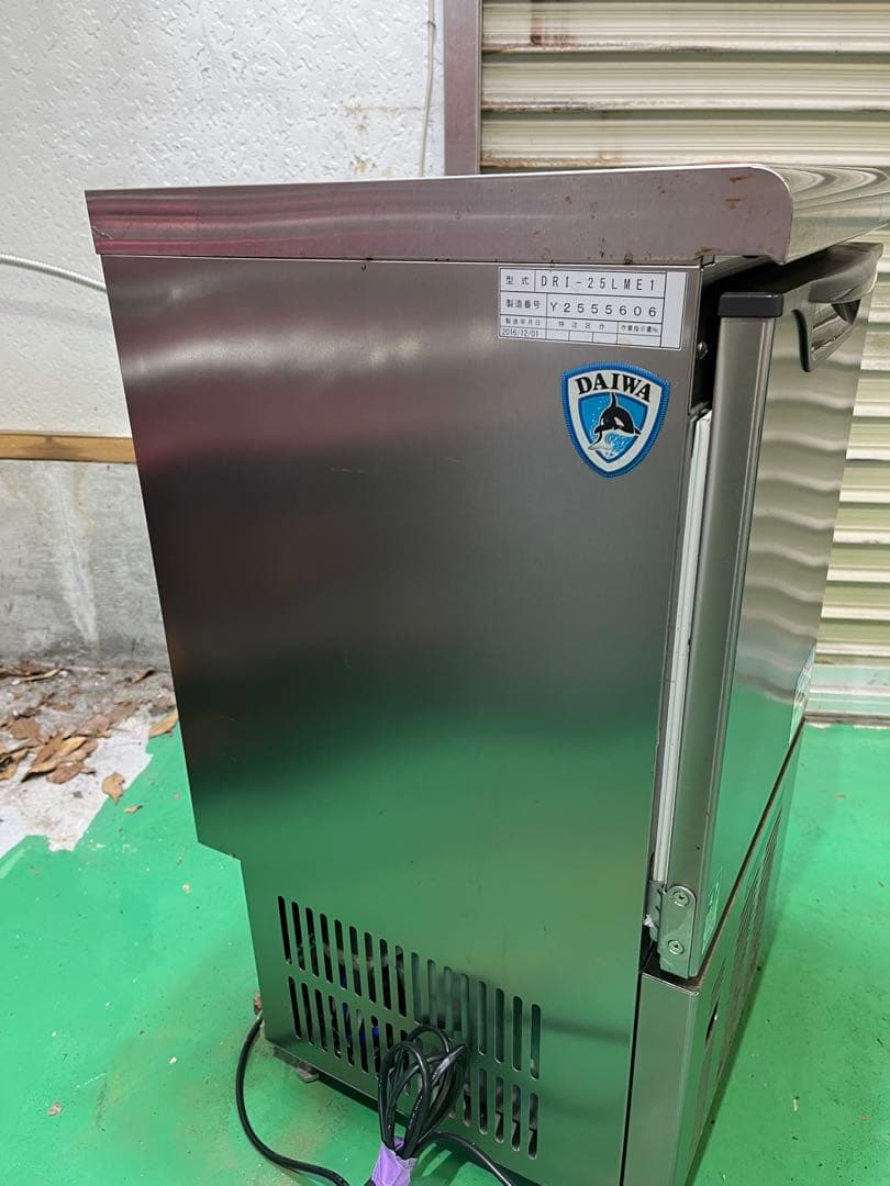 ［送料込み］大和冷機　25キロ製氷機 DRI-25LME1
