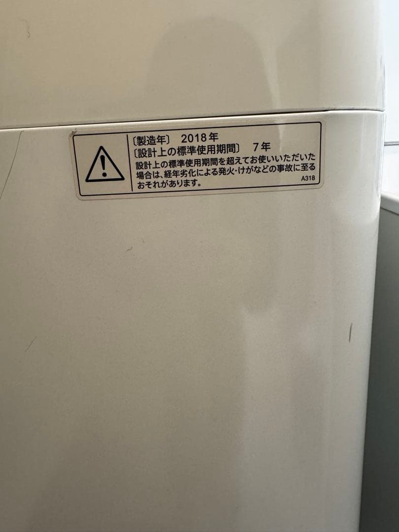SHARP 洗濯機6kg(2018年製)