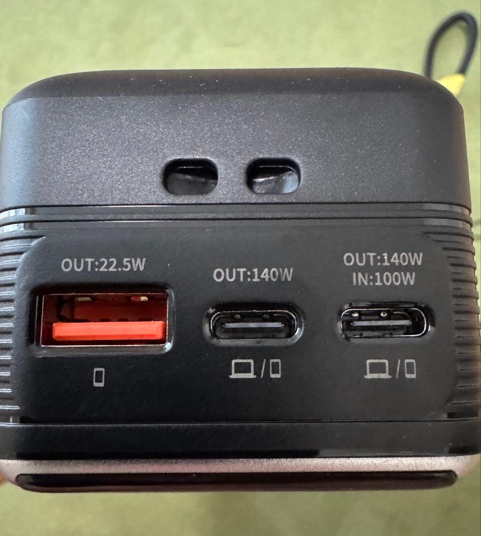 モバイルバッテリー 140W PD3.1対応 25000mAh PSE機内持込可