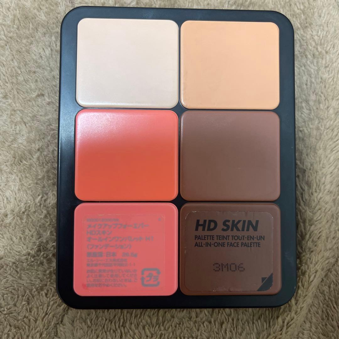 MAKE UP FOR EVER HDスキン オールインワンパレット H1