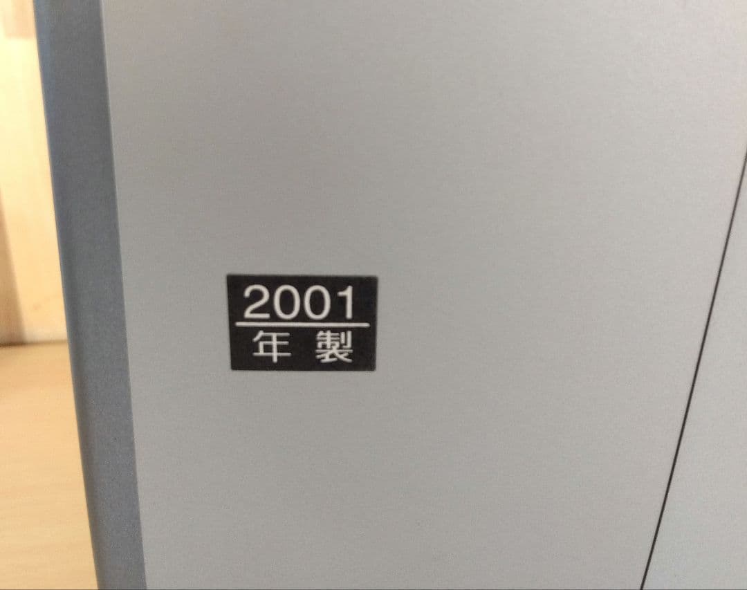 レトロ家電 Panasonic ブラウン管テレビ　TH-15FR3　動作品