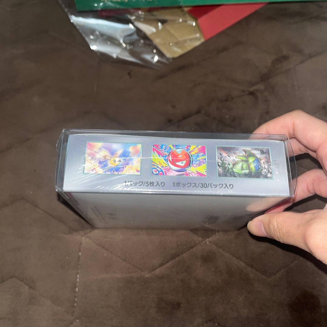 バトルパートナーズBOXシュリンク付き未開封ローダー付き