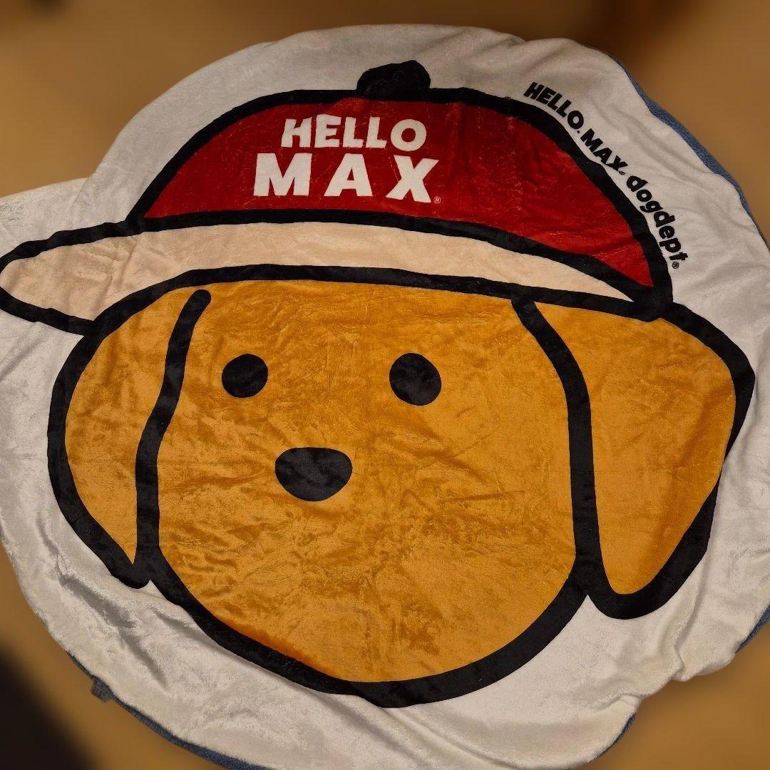 DOG DEPT ドッグデプト　大判　ふわもこブランケット　マックス　MAX