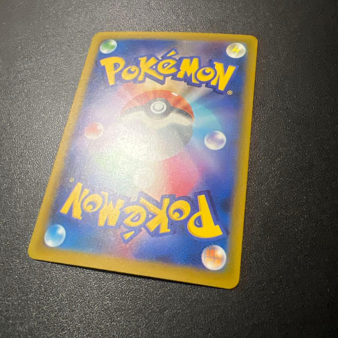 キ*り様 ポケモンカード Nのゾロアークex SAR