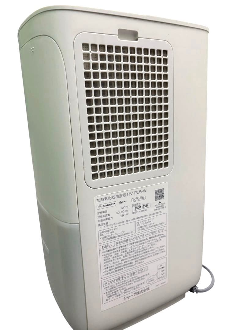 【美品】sharp 加熱気化式　加湿器 ホワイト　HV-P55-W 22年製