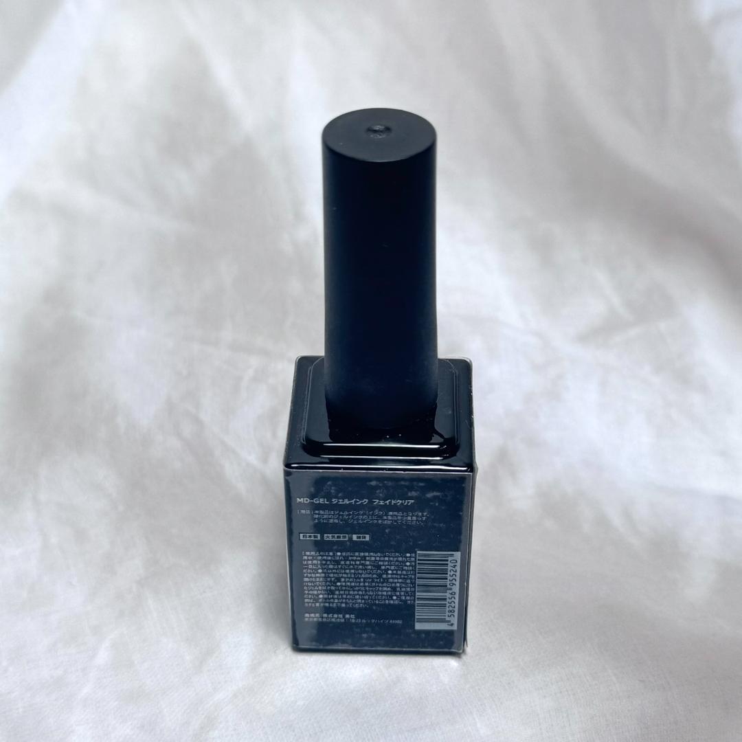 MD-GEL インクセット10ml５色+クリア　ジェルインク　6点セット