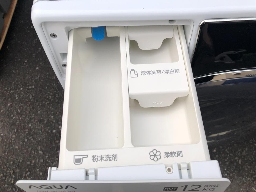 アクア ドラム式洗濯乾燥機 12kg 左開き AQW-SD12P-L 2023年