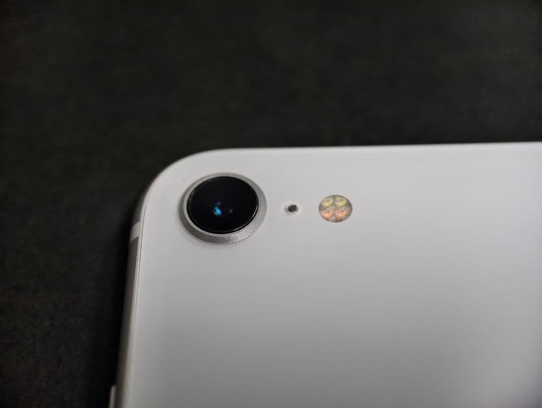 iPhoneSE 第2世代[64GB] au MHGQ3J ホワイト
