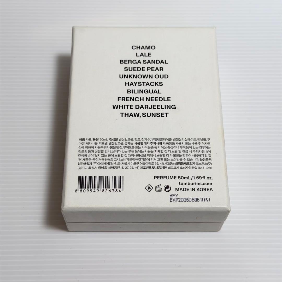 TAMBURINS CHAMO 香水 50ml