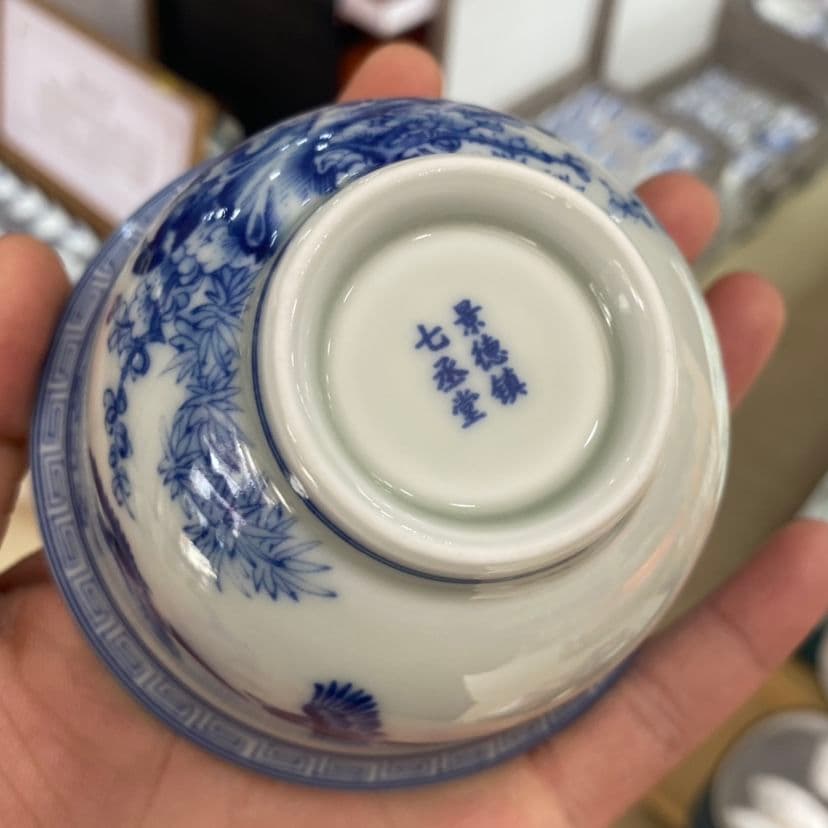 景徳鎮 青花喜上眉梢三才蓋碗 茶碗 煎茶器 未使用品