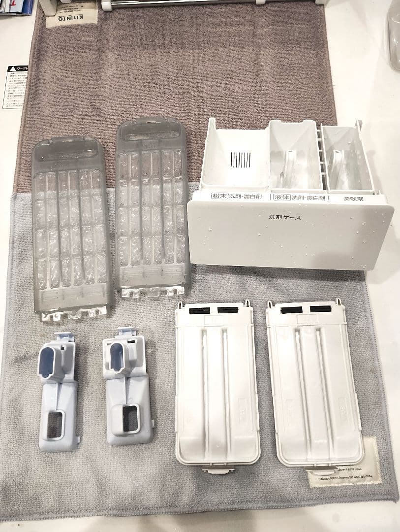 Panasonic 2022年製 縦型洗濯機 NA-FA8H1 本体 ホワイト