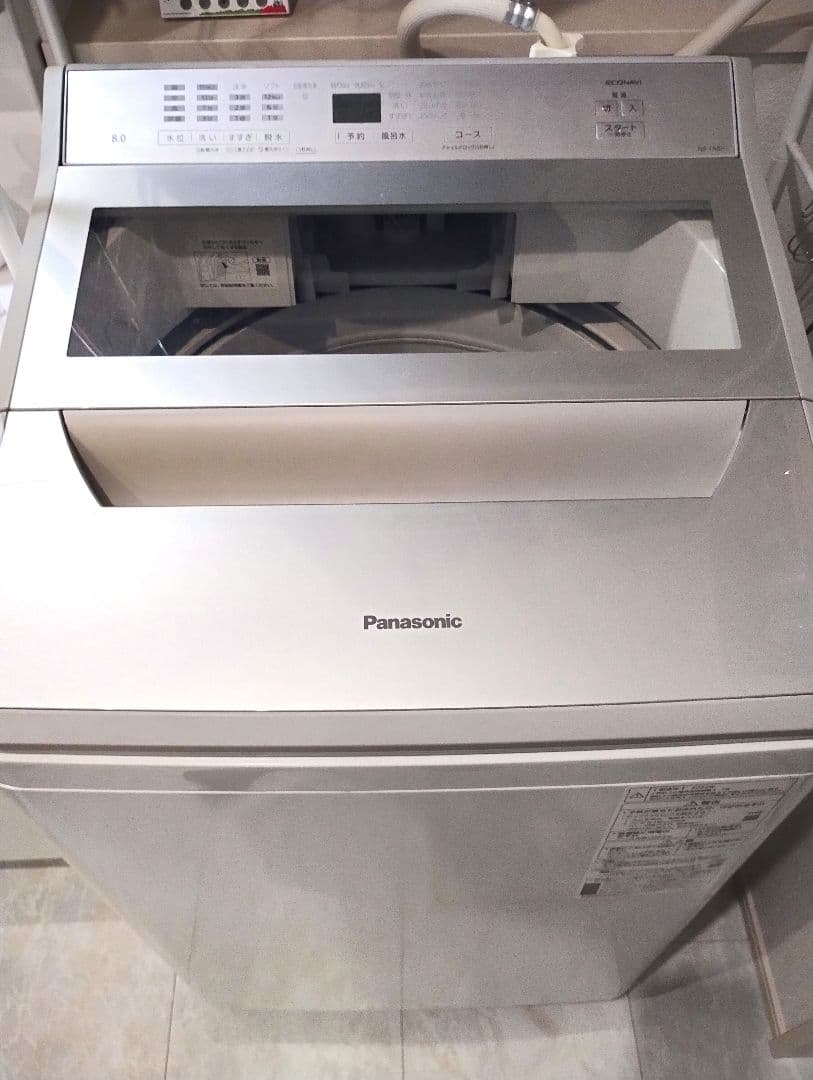 Panasonic 2022年製 縦型洗濯機 NA-FA8H1 本体 ホワイト