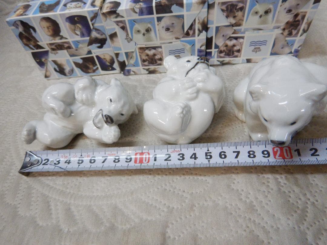 ロイヤルコペンハーゲン　陶器　白くま　白クマ　白熊　置物　3体　セット