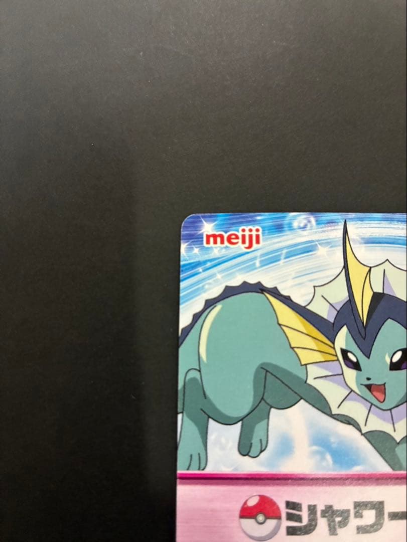 ポケモン シャワーズ メタリックカード meiji ピカチュウとイーブイフレンズ