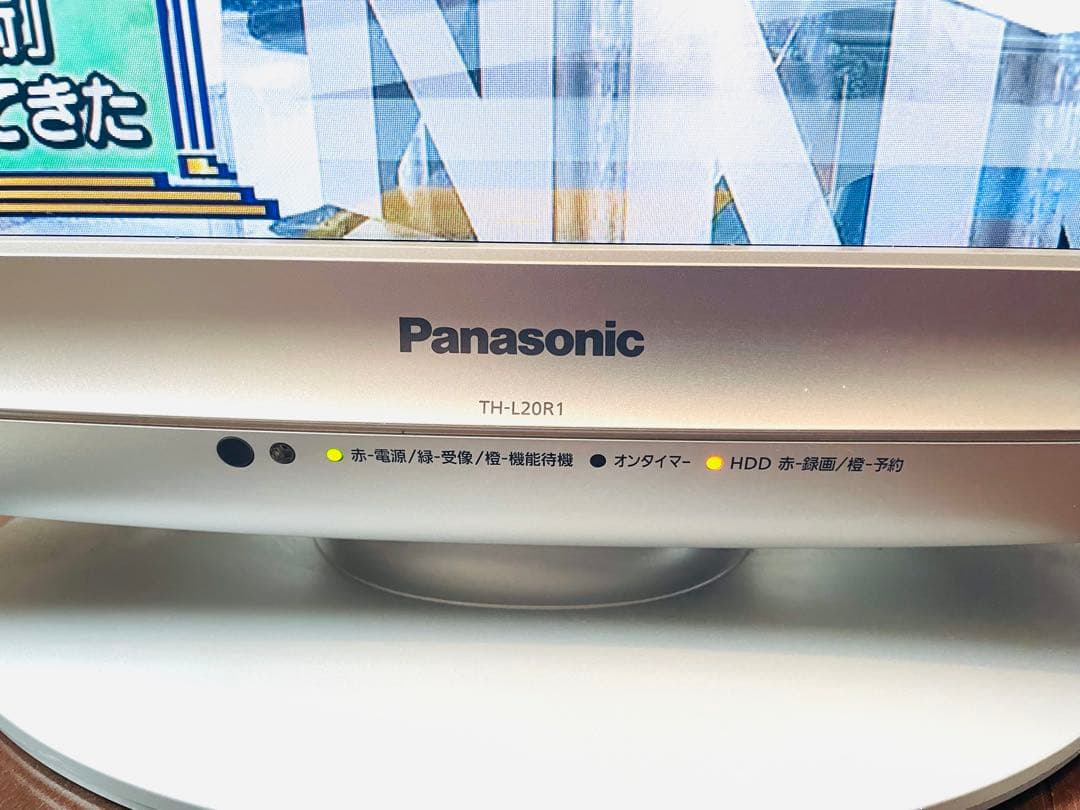 引取可 美品 パナソニック ビエラ 20型 シルバー 液晶テレビ